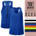 Loose fitting running shirt, quick drying, breathable refreshing sleeveless T-shirt, sports fitness men's and women's yoga mesh racerback vest.