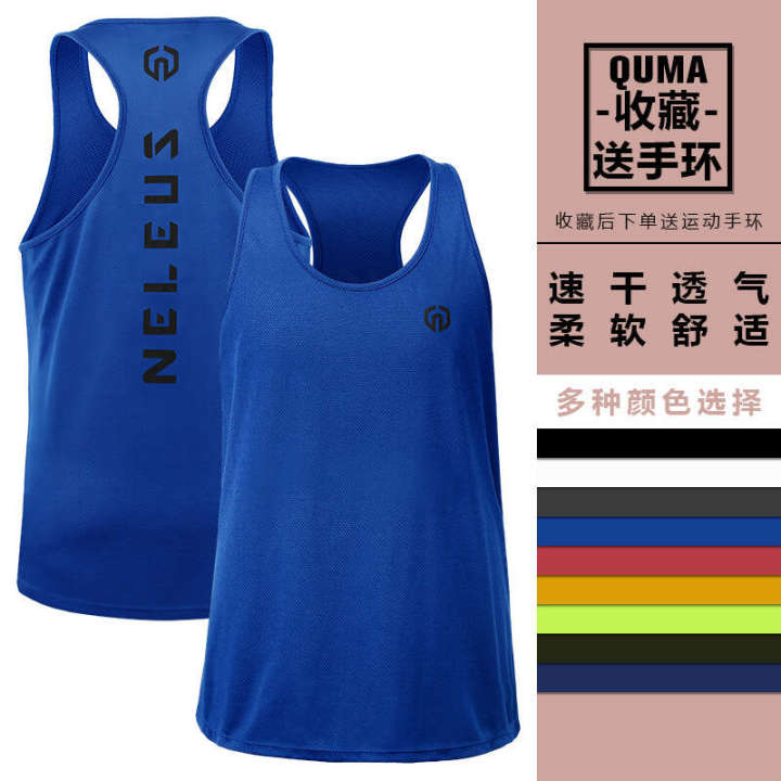 Loose%20fitting%20running%20shirt,%20quick%20drying,%20breathable%20refreshing%20sleeveless%20T-shirt,%20sports%20fitness%20men's%20and%20women's%20yoga%20mesh%20racerback%20vest%20-%20Image%208