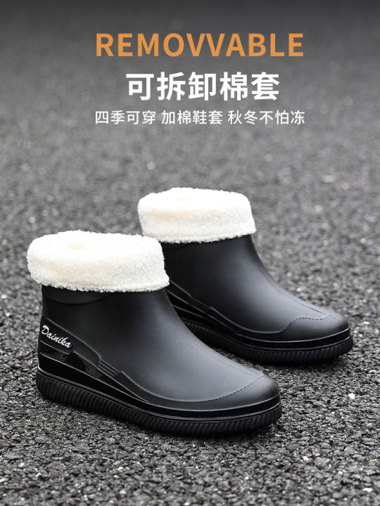Rain%20boots%20women's%20short%20water%20boots%20fashion%20low-cut%20thickened%20net%20red%20rain%20boots%20warm,%20wear-resistant,%20non-slip%20outdoor%20kitchen%20shoes%20-%20Image%205