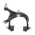Aluminum Alloy Bike Brake Caliper, Anti Deformation Ideal Replacement Rubber Bike Brake Calipers for Cycling. 
