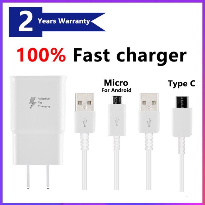 15W Fast Charge Micro USB Type C Cable Android For Samsung