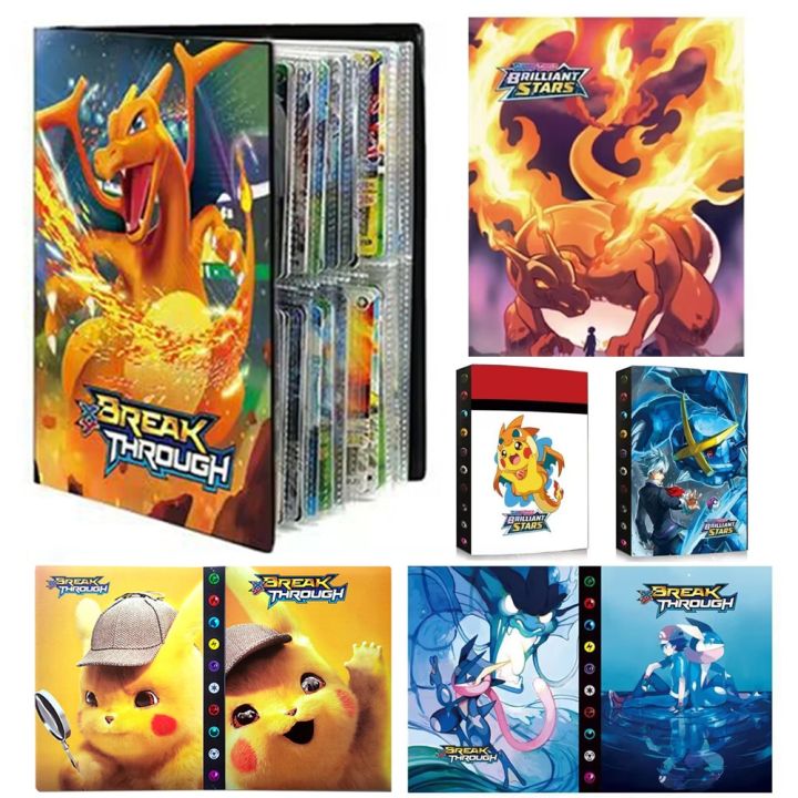 240Pcs Album Pokemon Cards Album Book Cartoon Anime Charizard Game Card  VMAX GX EX Holder Collection Folder Kid Cool Toy Gift | Daraz.com.bd