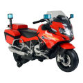 12V BMW Ride on Bike for Kids Rubber Wheels Rechargeable Battery Operated Big Size Motorcycle.