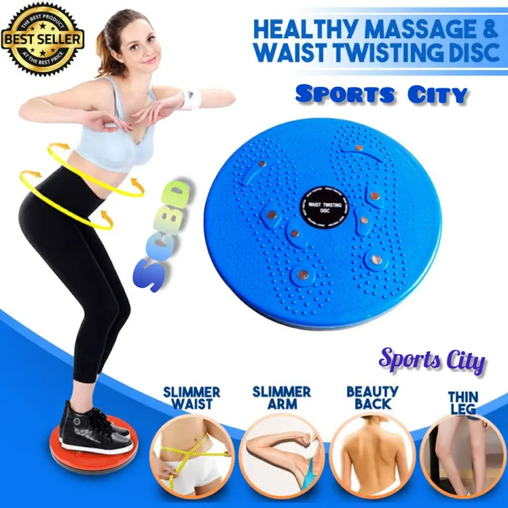 Ninja%20Waist%20%5C%20Belly%20Twisting%20Disc%20-%20Image%204