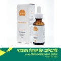 Groome Glowing Serum with Vitamin-C 12% reduce hyperpigmentation dark spots bright glowing skin boost collagen hydrating all skin types 30 ml. 