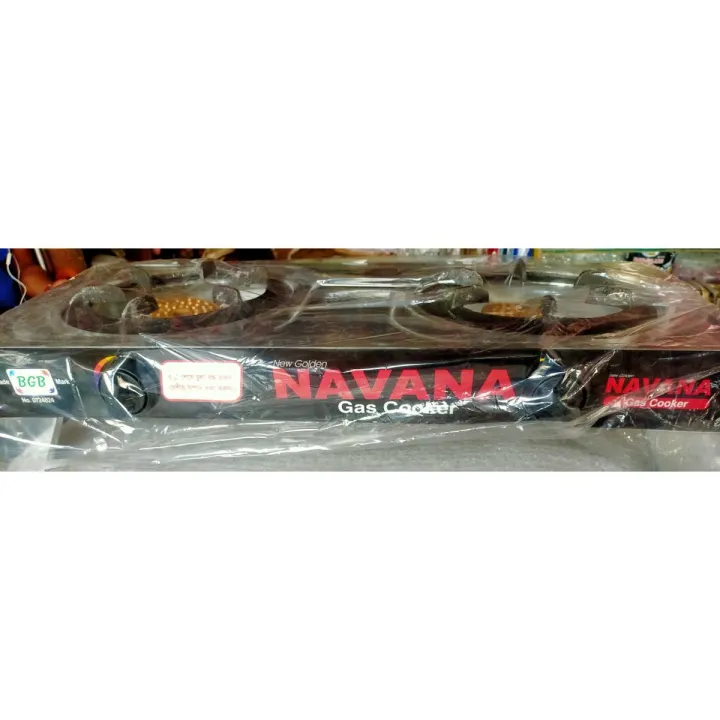 Gas Stove Navana Gas Cooker Lpg Double - Gas Stove