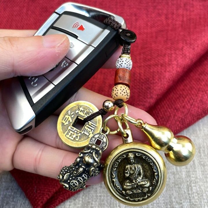 Pure%20Brass%20Pixiu%20Keychain%20Male%20Automobile%20Hanging%20Ornament%20Transfer%20Money%20Zodiac%20Guardian%20Gourd%20Qing%20Dynasty%20Five%20Emperors'%20Coins%20Small%20Pendant%20-%20Image%203