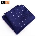 Paisley Silk 23x23cm Hankies Men's Pocket Square Handkerchiefs For Men Suit Wedding Party Suit Accessories. 