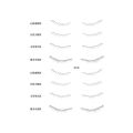 3D lower eyelash sticker, tattoo sticker, natural simulation, small, fresh, simple, Han sweet, cute waterproof eye makeup. 