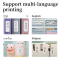 Niimbot D110 Label Printer Portable Wireless Bluetooth Thermal Label Printer Inkless 12-15mm White Anti-Oil Sticker Label Maker. 