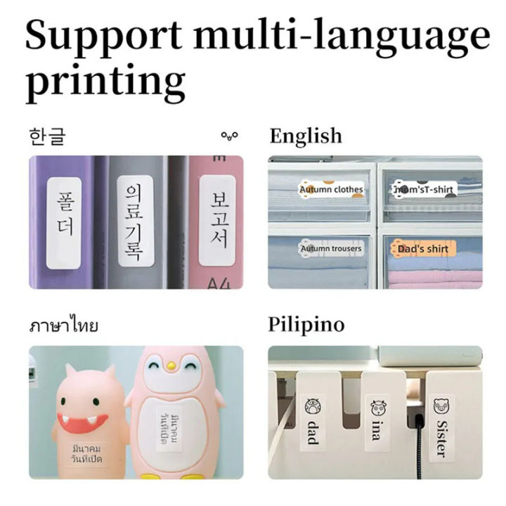 Niimbot%20D110%20Label%20Printer%20Portable%20Wireless%20Bluetooth%20Thermal%20Label%20Printer%20Inkless%2012-15mm%20White%20Anti-Oil%20Sticker%20Label%20Maker%20-%20Image%206
