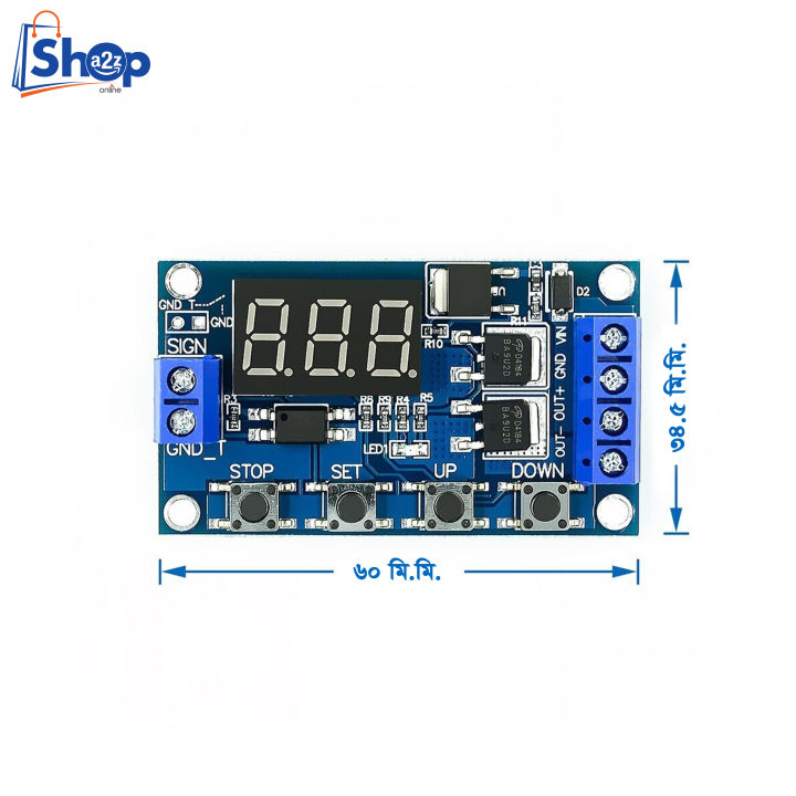 DC12V%2024V%20XY-J04%20Digital%20Cycle%20Timer%20Delay%20Switch%20with%20MOS%20Technology%20-%20Image%203