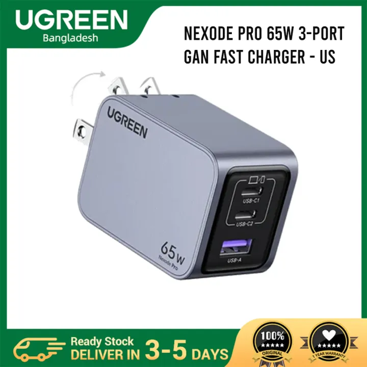 UGREEN X755 (25870) Nexode Pro 65W 3-Port GaN Fast Charger - US - Ugreen Nexode Pro Series 65W Fast Charging - GaNInfinity Chip -  Comprehensive Protection - Plug Type- US
