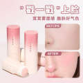 NOVO Slightly drunk air blusher stick powder is delicate, natural, light, easy to use, looks good and white, student parity.