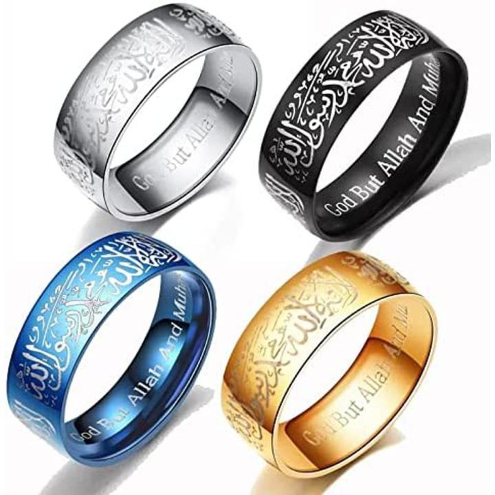 Islamic Jewellery Ring with Shahada in Arabic & English | Daraz.com.bd