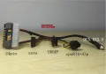 250W Output Switch DC-DC ATX Pico PSU DC ATX 24pin PSU 12V DC Input MINI ITX PC Power Supply For PC Computer IDE SATA CPU 8pin. 