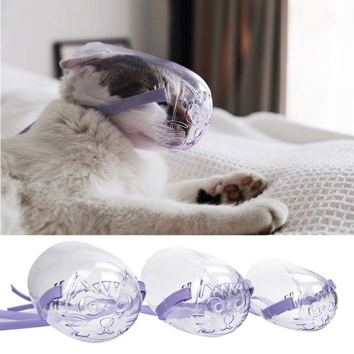 Kitten%20Cat%20Grooming%20Pet%20Mouth%20Cover%20Cat%20Recovery%20Anti-Bark%20Anti-Bite%20Cat%20Mask%20Cat%20Muzzle%20Transparent%20-%20Image%203