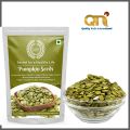 Pumkin Seeds কুমড়া বিচি - 100gm. 