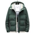 Men's Winter Jacket Hooded Thicken Warm Men Parka Coat Zipper Casual Outerwear Windproof Jackets Mens Windbreaker 4XL. 