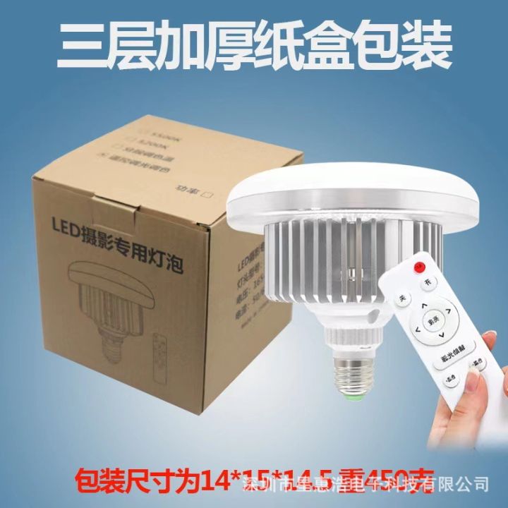 Photography,%20soft%20light%20box,%20LED%20tritone%20warm%20background%20light,%20hair%20light,%20live%20,%20beauty%20fill%20light,%20mushroom%20light%20-%20Image%204