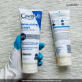 Cerave - Moisturizing Cream 236ml (For Normal To Dry Skin) 236ml.