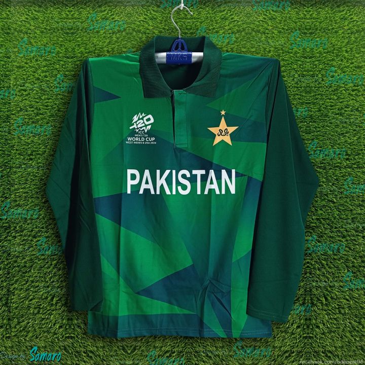 Pakistan T20 World Cup Jersey 2026/2027 Full Sleeve Polo Cricket Jersey For Men - Long Sleeve - Pakistan Cricket Jersey 2026-27