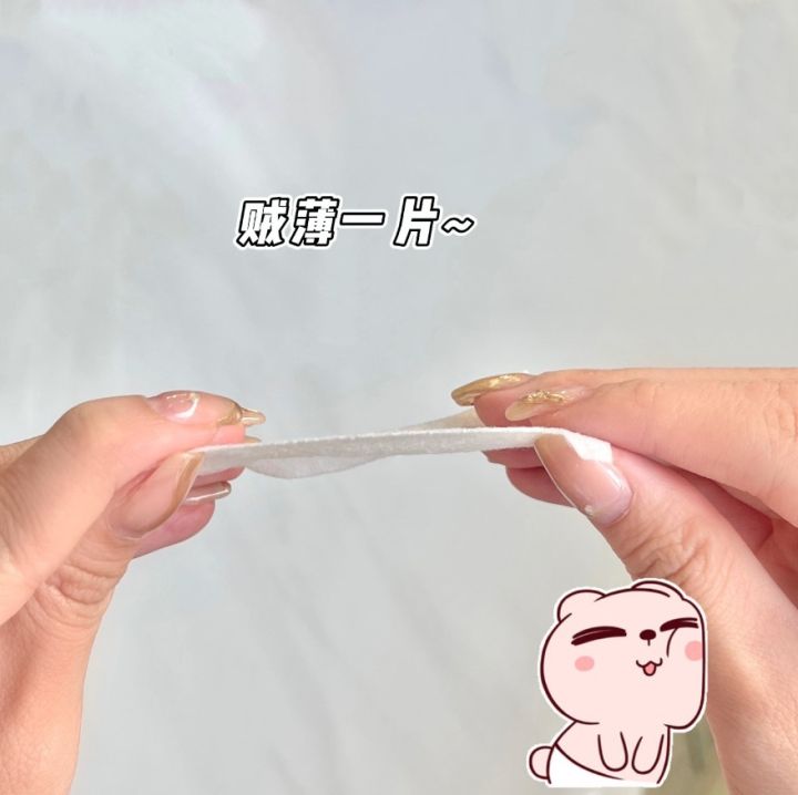 %E3%80%90The%20Edge%20of%20Beauty%E3%80%91GJ%20South%20American%20Beauty%20100%20Pieces%20Boxed%20Thin%20Cotton%20Soft%20Saving%20Facial%20Puff%20Non-Woven%20Cotton%20Wholesale%20-%20Image%205