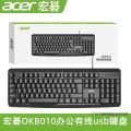 ACE base K-212B wired keyboard laptop business office suitable for home desktop USB interface. 
