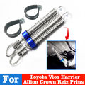 【Top Selling Item】 For Toyota Vios Harrier Allion Crown Reiz Prius Car Trunk Open Tools Automatic Remote Lift Adjustable Spring Device Accessories. 
