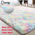 Long Plush Tie Dyed Carpet Thicken Floor Rug Nonslip Mat for Bedroom Bedside Living Room. 