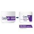CeraVe Skin Renewing Night Cream 48g. 