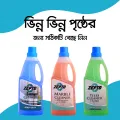 Zepto Marble Cleaner  with Strong Disinfection Action - 1 Liter. 