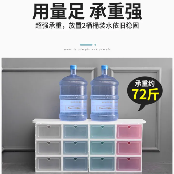 Storage%20box%20shoe%20box%20thickened%20transparent%20plastic%20large%20clamshell%20shoe%20dustproof%20drawer-type%20shoe%20box%20simple%20shoe%20rack%20shoe%20cabinet%20-%20Image%202