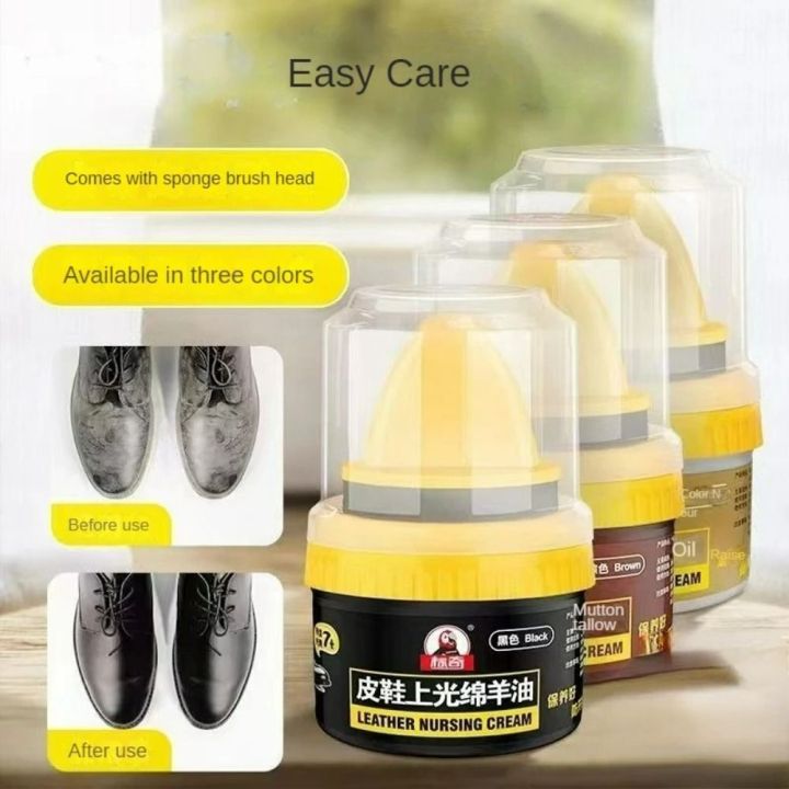【Great Selection】 Decontamination Nursing Shoes Leather Cleaner Leather Protective Protein Polish Lanolin Leather Repairing Cream Brightening Leather Clothing Sofa Care