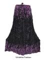 Regular Use Long Skirt For Teenager / Girls. 💐উমাইশা ফ্যাশান - ট্রেন্ডি ও স্টাইলিশ স্কার্টে আপনার ওয়ার্ড্রোবকে করুন আরও আকর্ষণীয়!. 