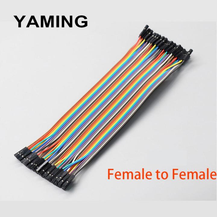 【VisioN Shop】40P Wire Connector Electric Line General Use Row Male ...