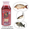 Fishing Liquid (1 Pcs).