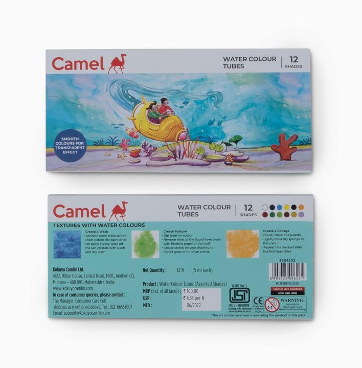 Camel Student Water Color Paint 5 ml 12 shade