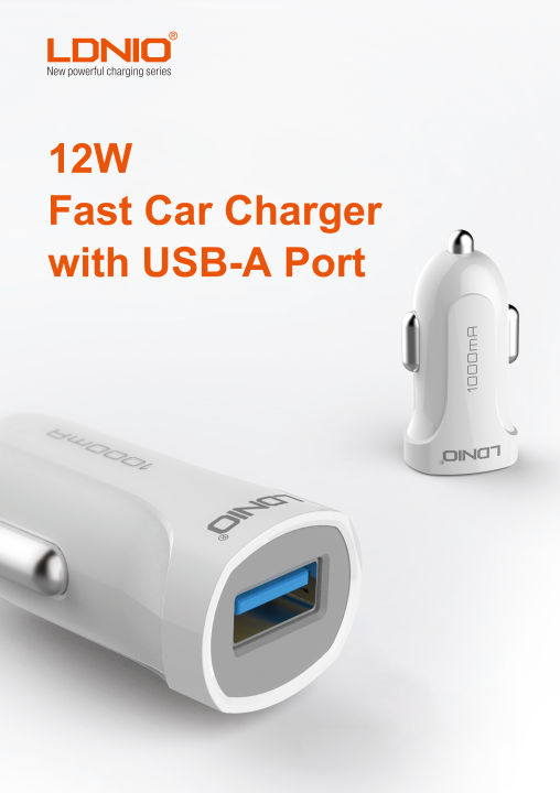 LDNIO%2012W%20Fast%20Car%20Charger,%20Fast%20Charging%20Port%20USB-A,%20USB%20Car%20Charger%20with%20USB-A%20to%20Type-C%20Cable%20-%20Image%203