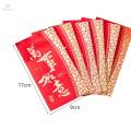 6 Pieces Chinese New Year Red Envelopes Decorative Lucky Money Envelopes for Festivals Wedding.