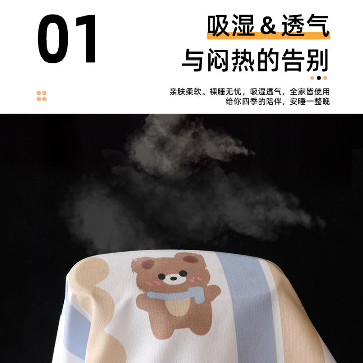 86M0%20Household%20Brushed%20Bed%20Sheet%20Single%20Piece%20Double%20Washed%20Quilt%20Sheet%20Student%20Dormitory%20Single%20Child%20Thickened%20Modern%20-%20Image%203