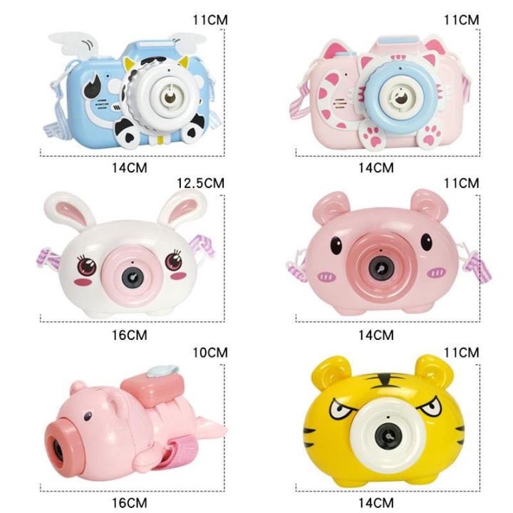 Children's%20toys,%20electric%20bubble%20hines,%20lighting,%20music,%20night%20market,%20square%20sales,%20gifts,%20summer%20hot%20selling%20goods%20-%20Image%205