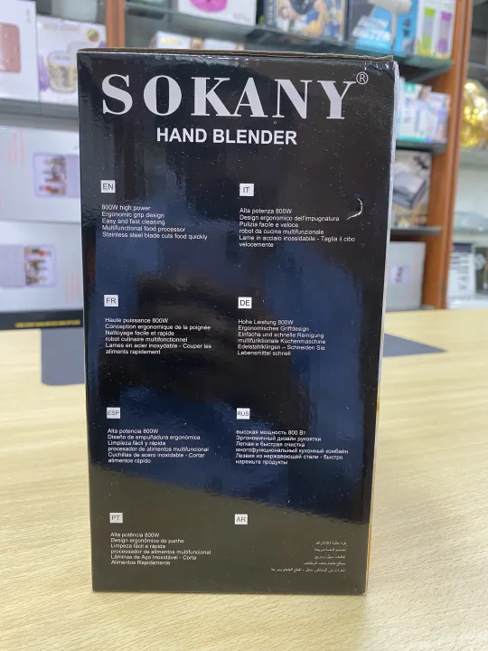 Sokany%20Hand%20Blender%20%7C%20Egg%20Beater%20%7C%20Grinder%20%7C%20Juicer%20%7C%20%20SK-1725-4%20500W%20-%20Image%207
