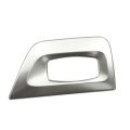 JAERBEE Car Ignition Key Lock Panel Cover Trim Sticker Keyhole Decorative Ring for-BMW 1 Series E81 E82 E87 2007-2011. 