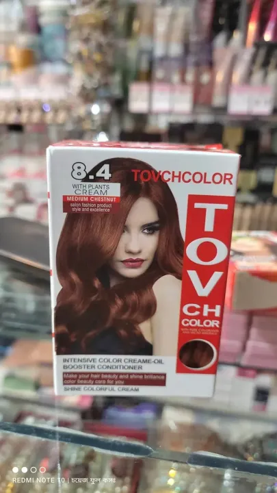 Tov%20Ch%20Hair%20Color%20Cream%20ASH%20Blonde%203.22%20-30x2%20ml%20-%20Image%205