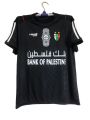 Palestine National Football Team Jersey. 