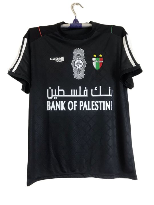 Palestine National Football Team Jersey