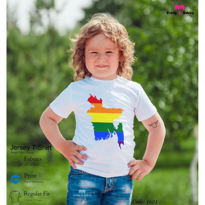 Fashionable Kids Tshirt For Summer in 2022