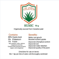 Humic Acid Powder for plant food 50 gram. 
