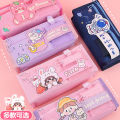 Korean version of high aesthetic case, cute cartoon stationery bag girls, large capacity, stain resistant pencil case for boys, primary and secondary school students. 